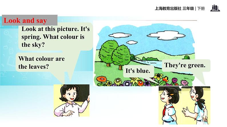 Module 3 Unit 2 Colours 课件+教案+同步练习06