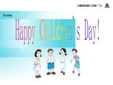 Module 4 Unit 2 Children’s day 课件+教案+同步练习