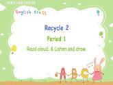 人教英语3年级下册 Recycle 2 第1课时 PPT课件+教案