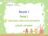 人教英语4年级下册   Recycle 1 PPT课件+教案