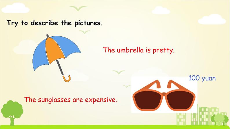 Recycle 2 第1课时第7页