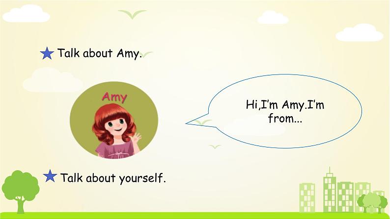 人教英语3年级下册 Unit 1  第4课时 PPT课件+教案03