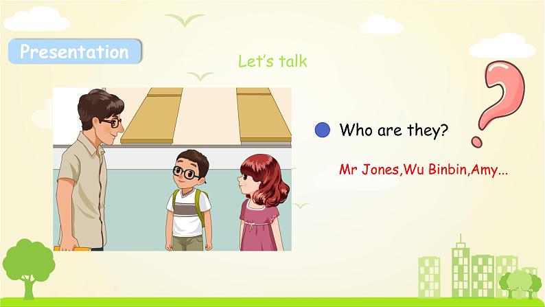 人教英语3年级下册 Unit 1  第4课时 PPT课件+教案04