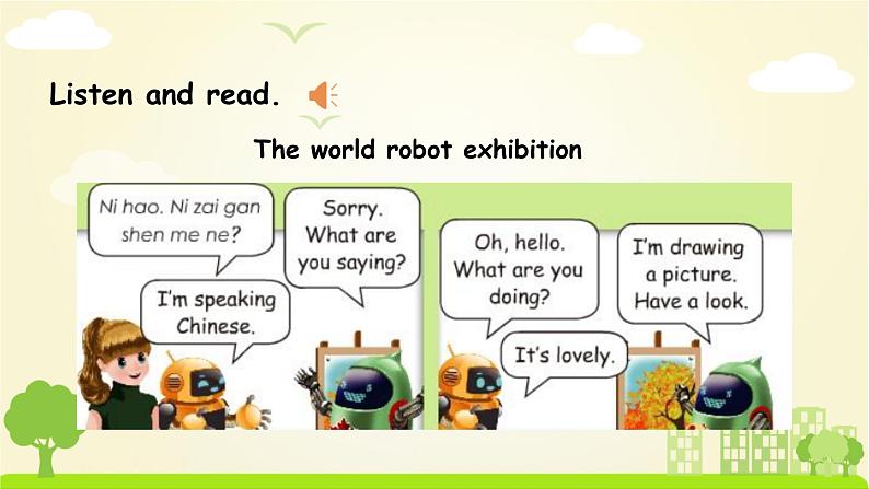 人教英语5年级下册 Unit 6 第6课时 PPT课件+教案06