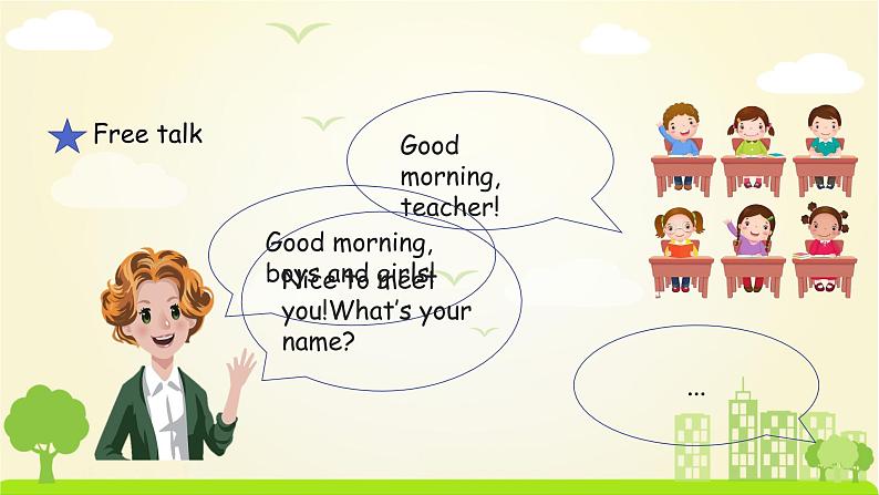 人教英语3年级下册 Unit 1  第1课时 PPT课件+教案03