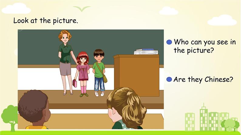 人教英语3年级下册 Unit 1  第1课时 PPT课件+教案05