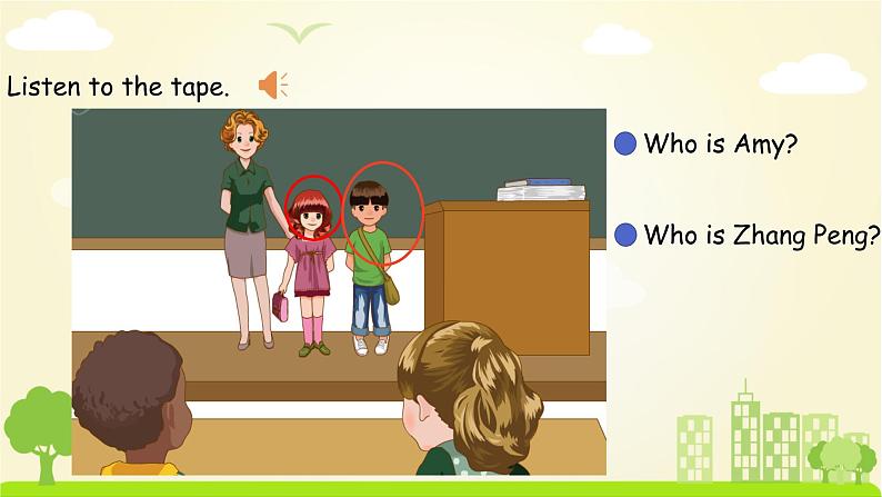 人教英语3年级下册 Unit 1  第1课时 PPT课件+教案06