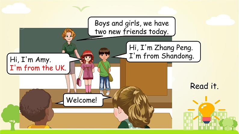 人教英语3年级下册 Unit 1  第1课时 PPT课件+教案07