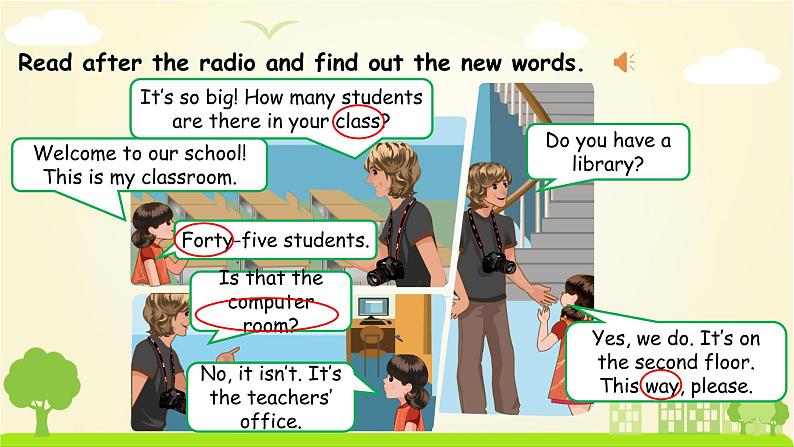 人教英语4年级下册 Unit 1  第4课时 PPT课件+教案08