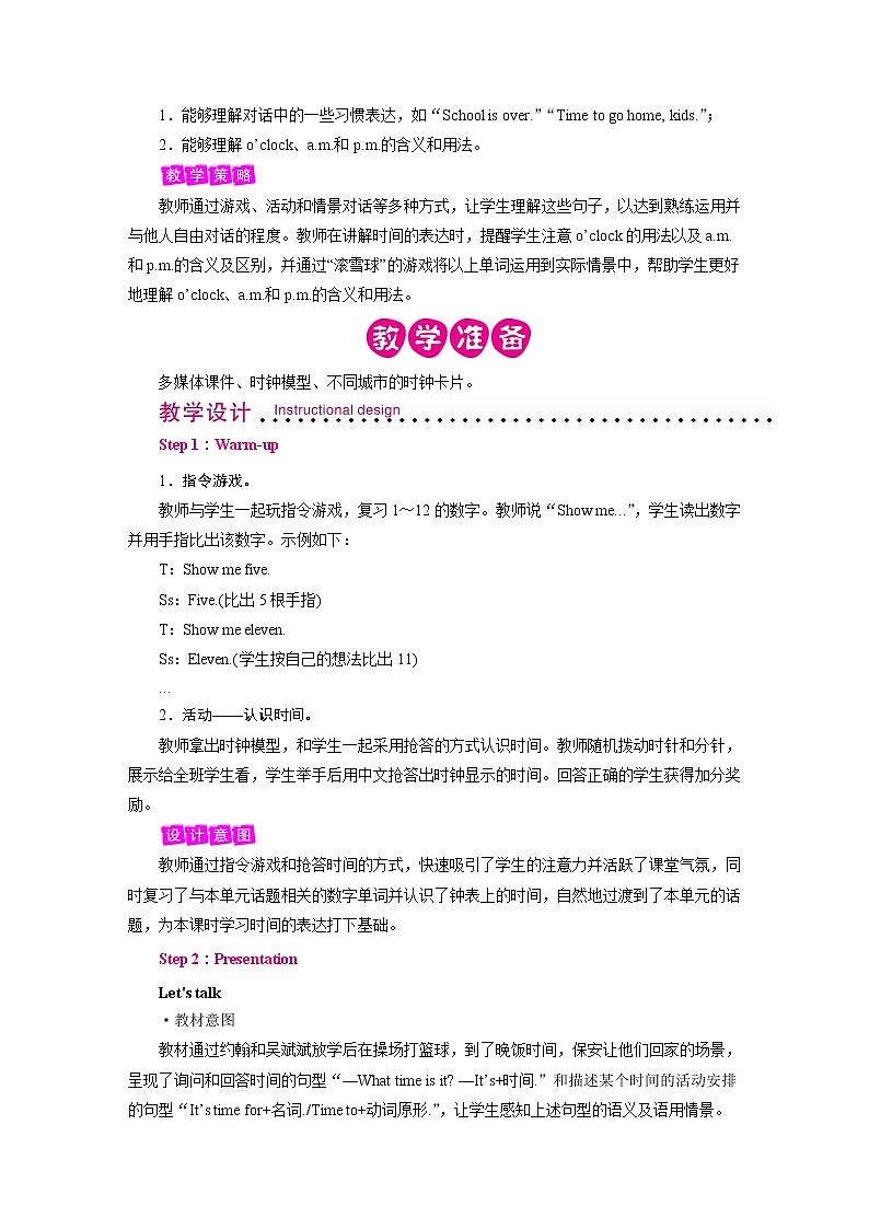 Unit 2 Period 1第2页