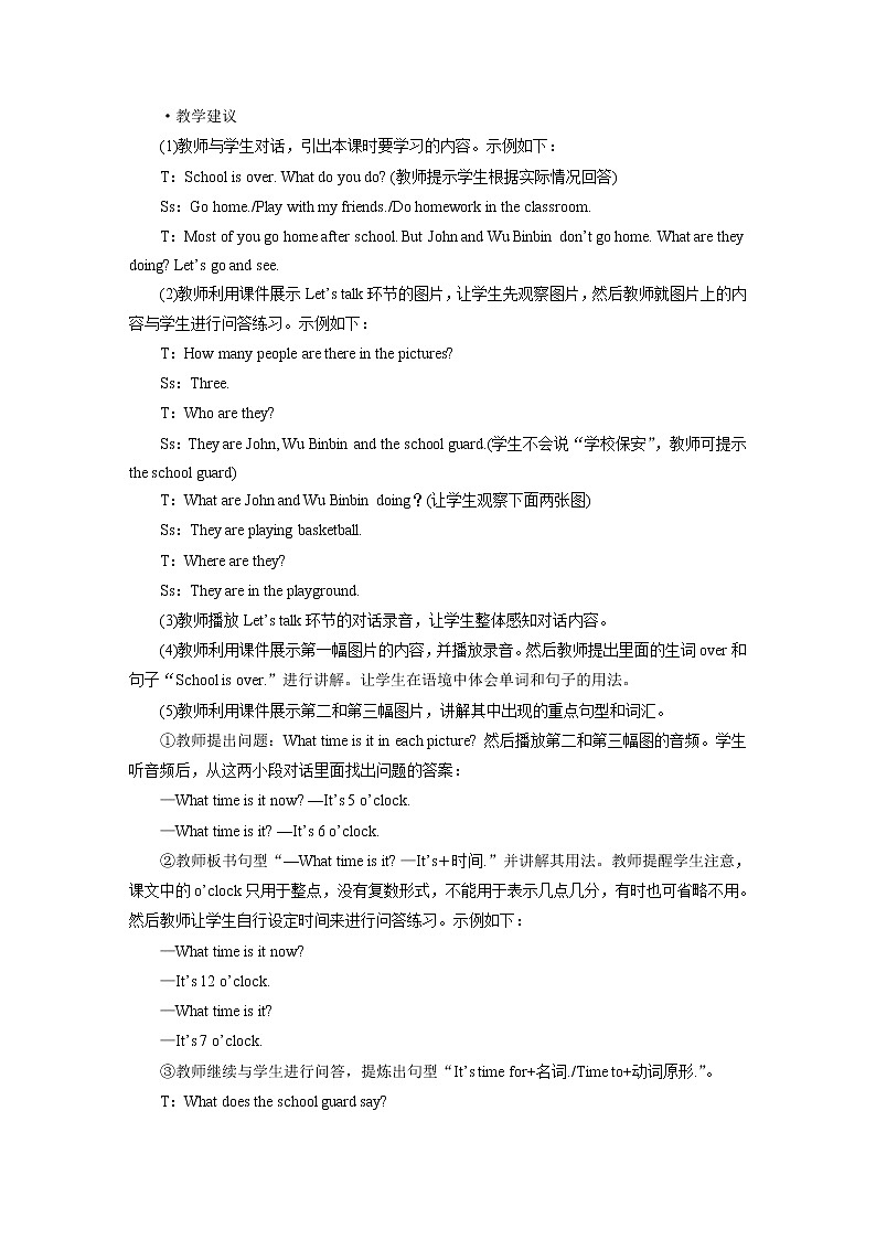 Unit 2 Period 1第3页