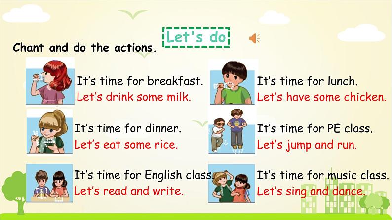 人教英语4年级下册 Unit 2  第4课时 PPT课件+教案03