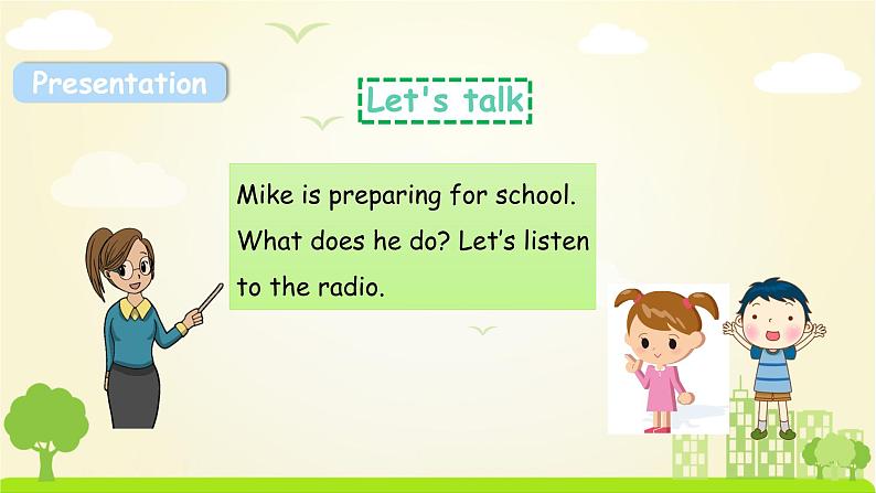 人教英语4年级下册 Unit 2  第4课时 PPT课件+教案05