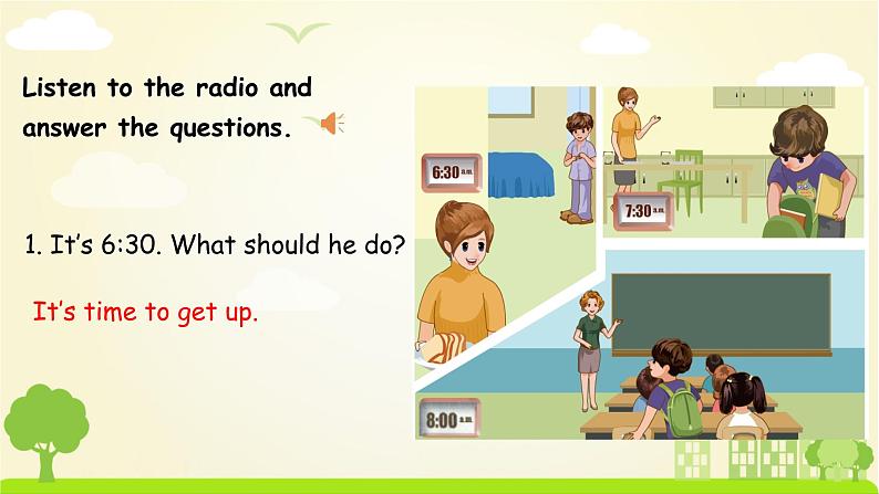 人教英语4年级下册 Unit 2  第4课时 PPT课件+教案06