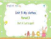 人教英语4年级下册 Unit 5  第3课时 PPT课件+教案