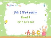 人教英语5年级下册 Unit 6 第3课时 PPT课件+教案