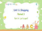 人教英语4年级下册 Unit 6  第3课时 PPT课件+教案
