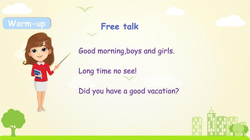 人教英语6年级下册 Unit 1 第1课时 PPT课件+教案02