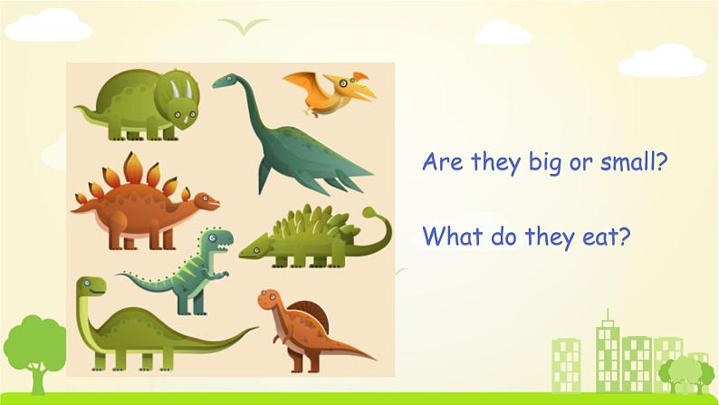 人教英语6年级下册 Unit 1 第1课时 PPT课件+教案04