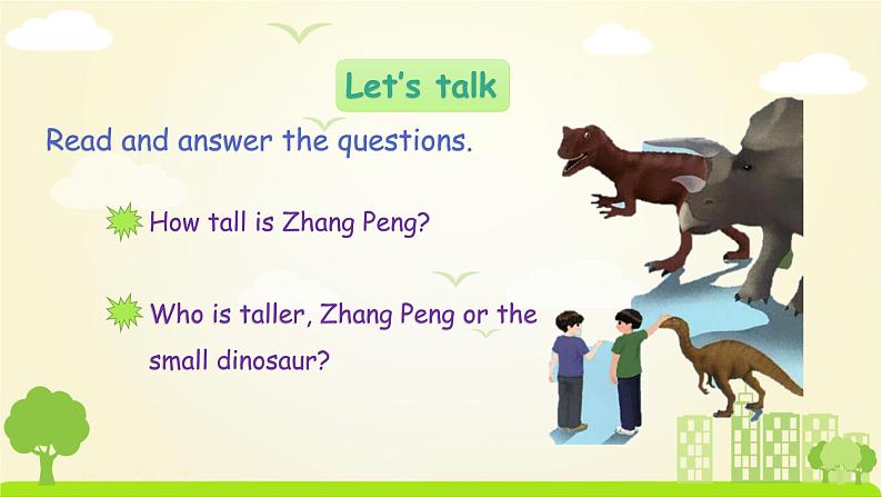 人教英语6年级下册 Unit 1 第1课时 PPT课件+教案08