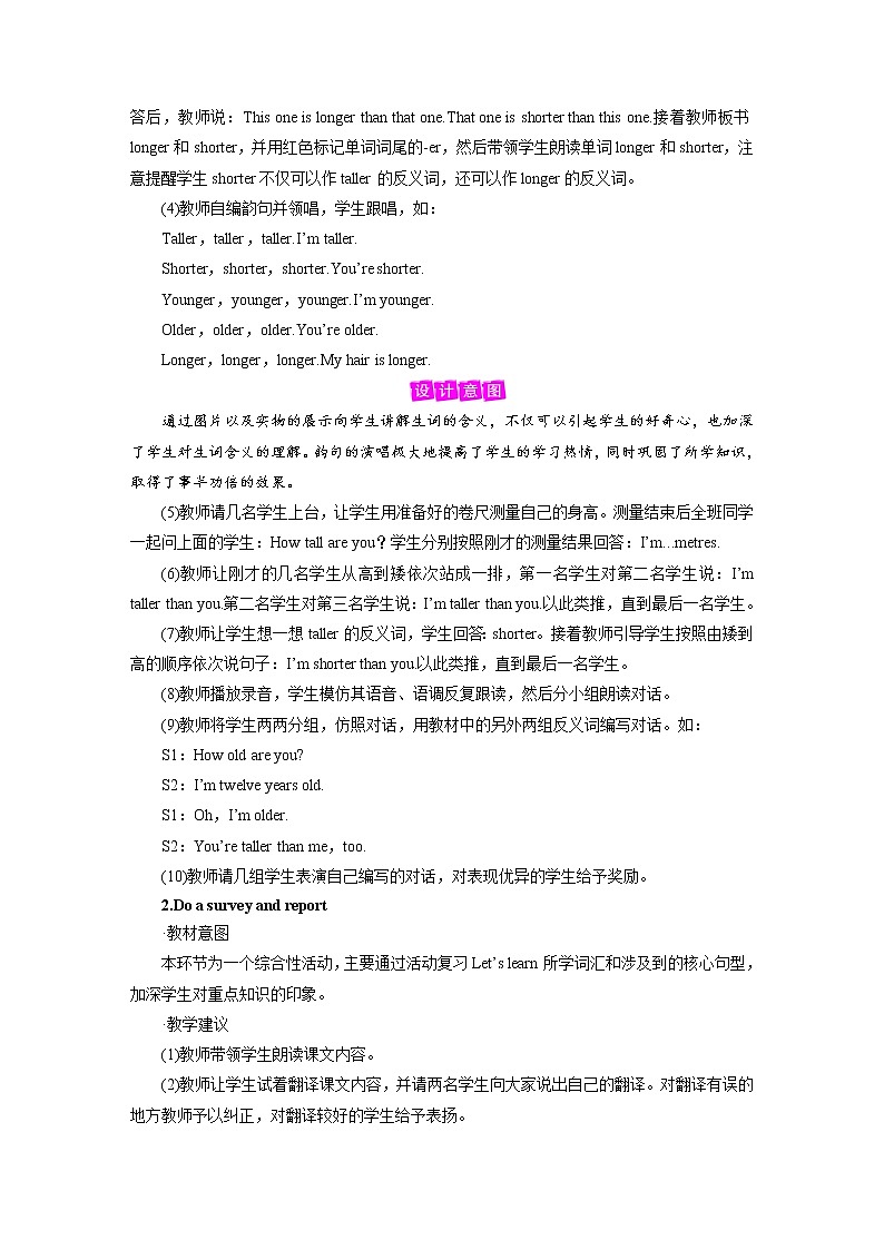 Unit 1 Period 2第3页