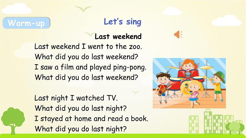 人教英语6年级下册 Unit 2 第6课时 PPT课件+教案02