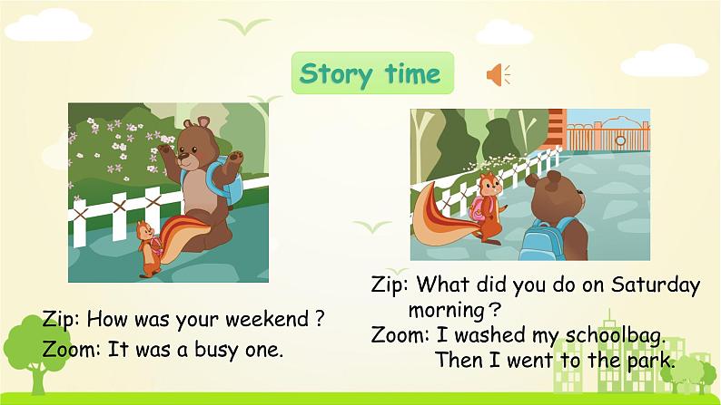 人教英语6年级下册 Unit 2 第6课时 PPT课件+教案05