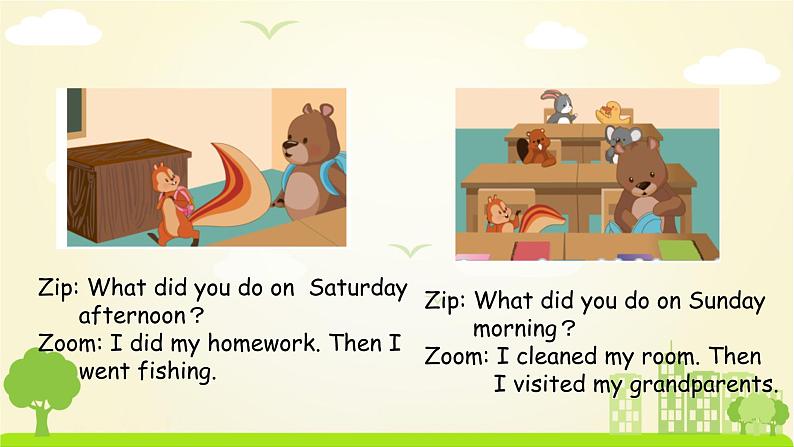 人教英语6年级下册 Unit 2 第6课时 PPT课件+教案06