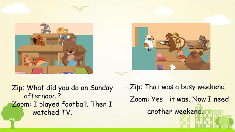 人教英语6年级下册 Unit 2 第6课时 PPT课件+教案07