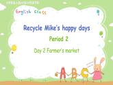 人教英语6年级下册 Recycle第2课时 PPT课件+教案