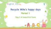 人教版 (PEP)六年级下册Recycle Mike's happy days背景图ppt课件