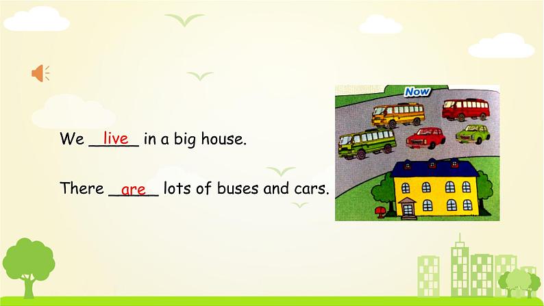 外研英语5年级下册 Module 1 Unit 1 PPT课件+教案08