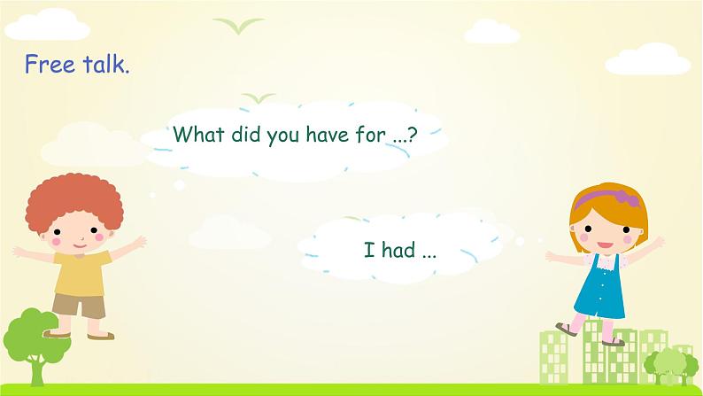 外研英语5年级下册 Module 3 Unit 1 PPT课件+教案03