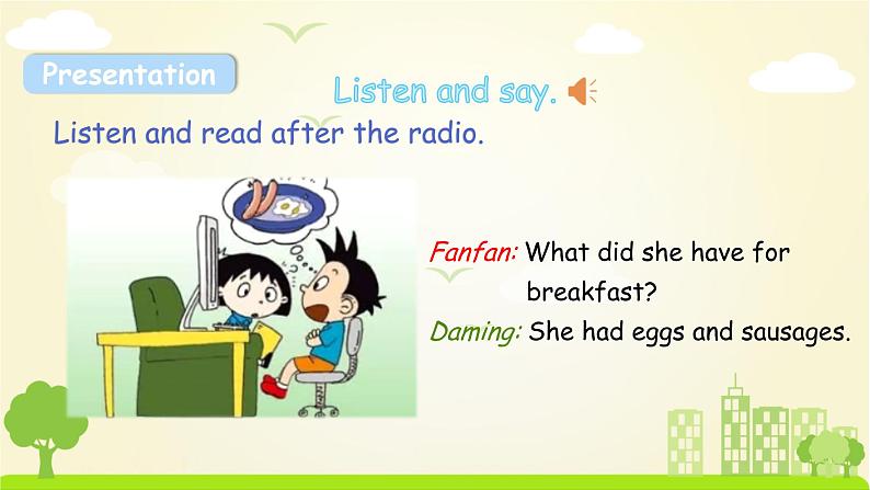 外研英语5年级下册 Module 3 Unit 1 PPT课件+教案04