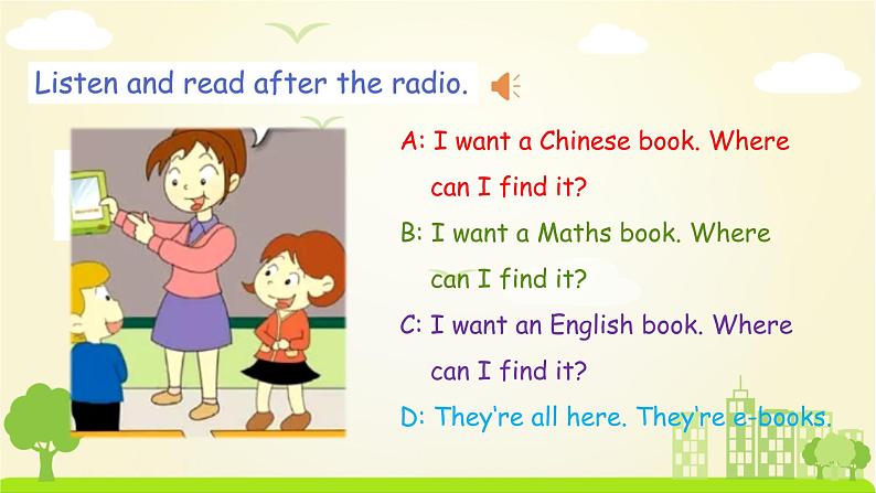 外研英语5年级下册 Module 4 Unit 2 PPT课件+教案06