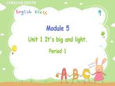 外研英语5年级下册 Module 5 Unit 1 PPT课件+教案