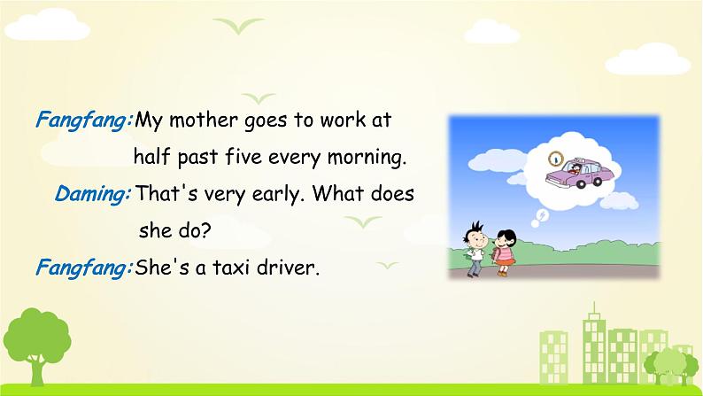 外研英语5年级下册 Module 7 Unit 1 PPT课件+教案03