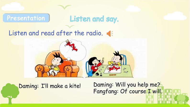 外研英语5年级下册 Module 8 Unit 1 PPT课件+教案04