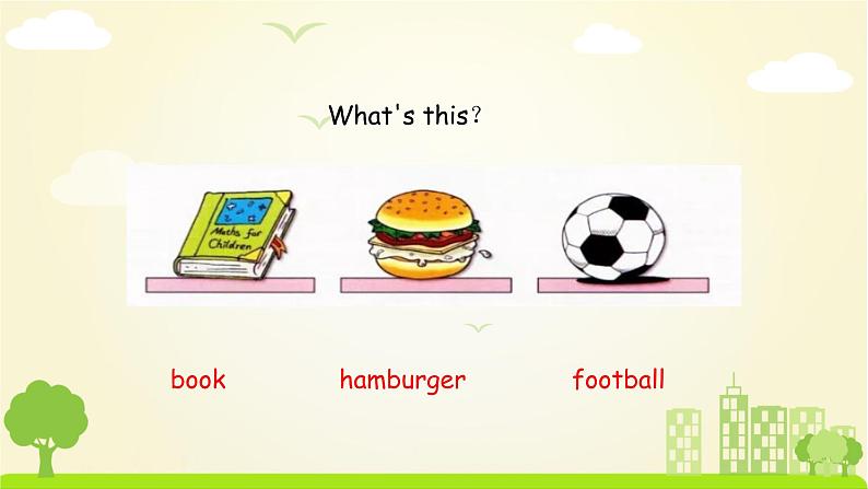 外研英语5年级下册 Module 8 Unit 1 PPT课件+教案07