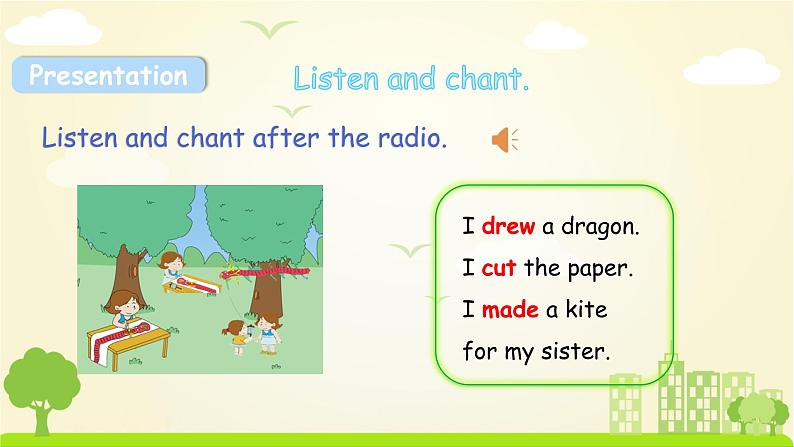 Unit 2 第1课时第3页