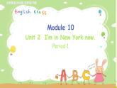 外研英语5年级下册 Module 10 Unit 2 PPT课件+教案