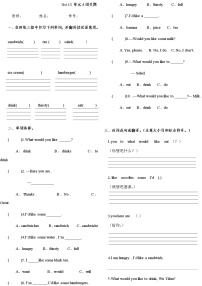 小学英语Unit 3 What would you like? Part A同步测试题