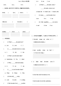 小学人教版 (PEP)Unit 3 What would you like? Part B课时练习