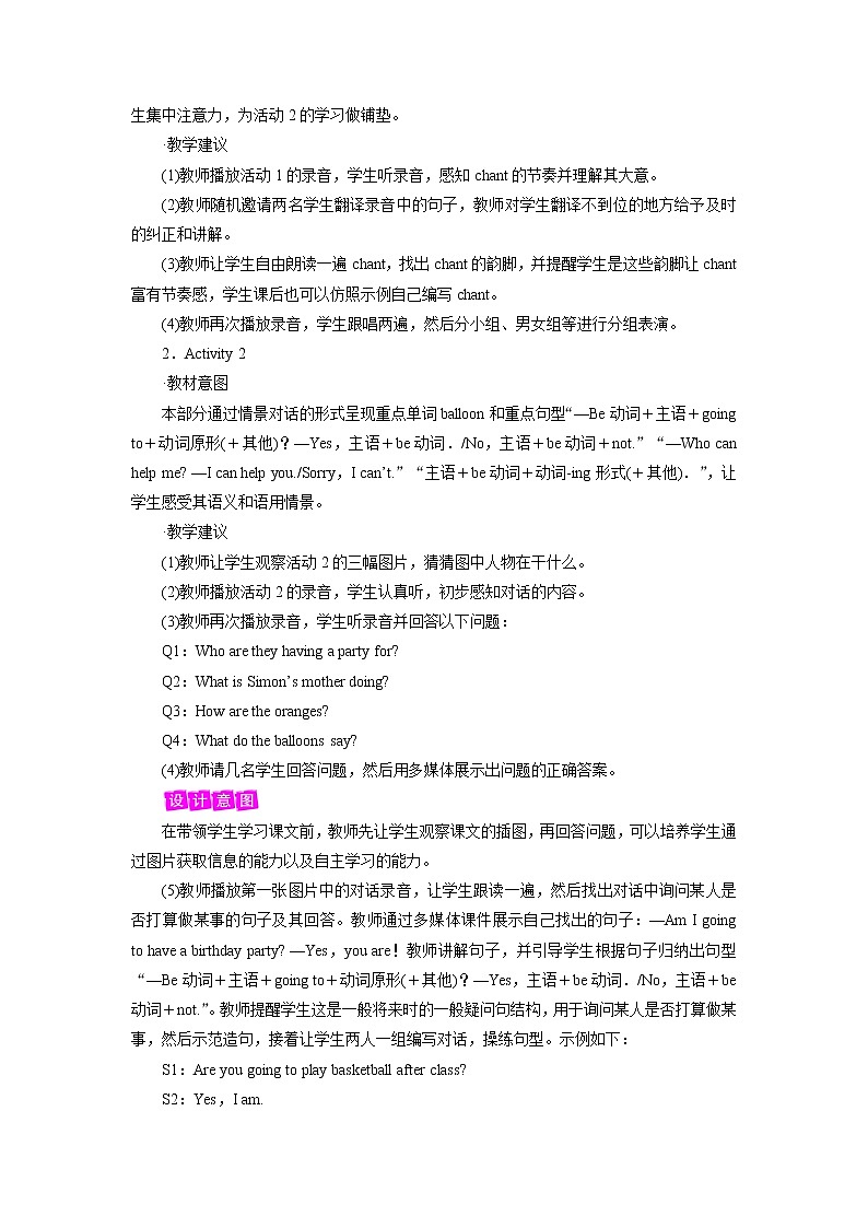 Module 4 Unit 1 Period 1第3页