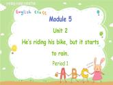 外研英语6年级下册 Module 5 Unit 2 PPT课件+教案