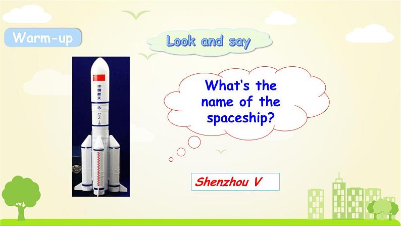 外研英语6年级下册 Module 7 Unit 1 PPT课件+教案02