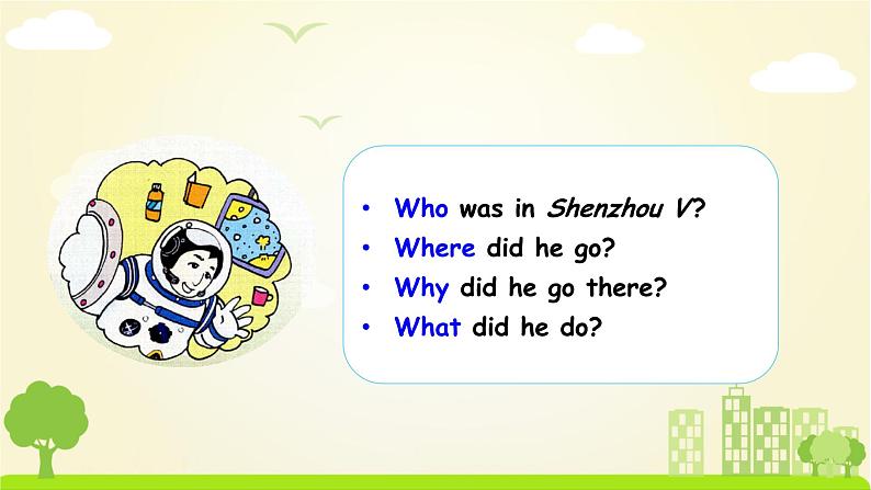 外研英语6年级下册 Module 7 Unit 1 PPT课件+教案03