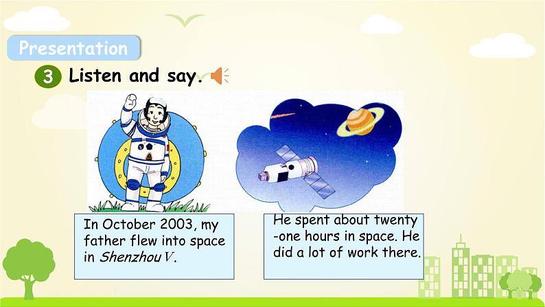 外研英语6年级下册 Module 7 Unit 1 PPT课件+教案08