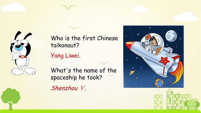 外研英语6年级下册 Module 7 Unit 1 PPT课件+教案03