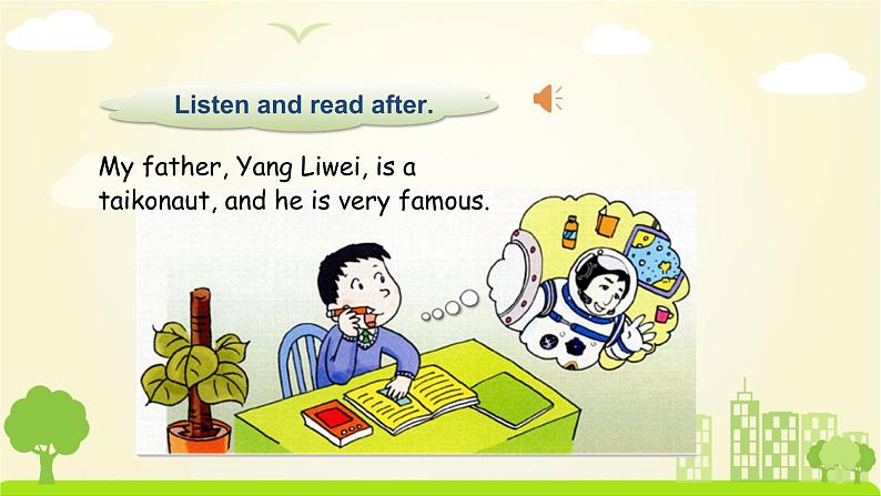 外研英语6年级下册 Module 7 Unit 1 PPT课件+教案08